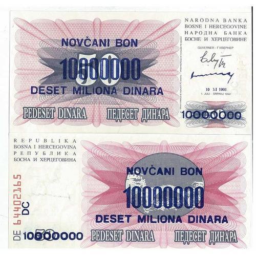 Billet De Collection Bosnie Pk N° 36 - 10000000 Dinara on Productcaster.