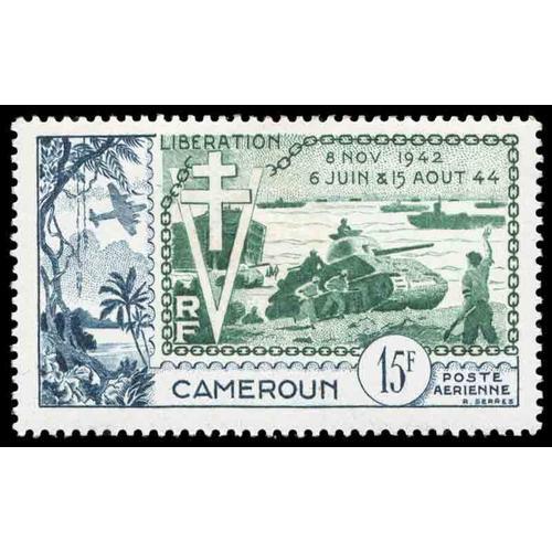 Timbre Collection Cameroun N° Yvert Et Tellier Pa 44 Neuf Sans Char... on Productcaster.