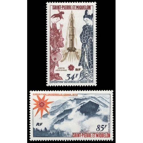 Timbre Collection St Pierre & Miquelon N° Yvert Et Tellier Pa 48/49... on Productcaster.