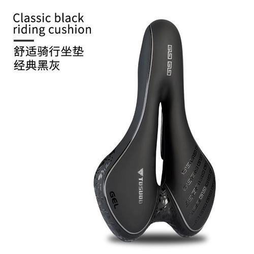 Selle De Vélo Confortable En Silicone Avec Coussin, Surface En Cuir... on Productcaster.