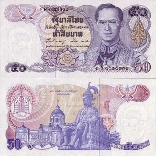 Billet De Collection Thailande Pk N° 90 - 50 Baht on Productcaster.