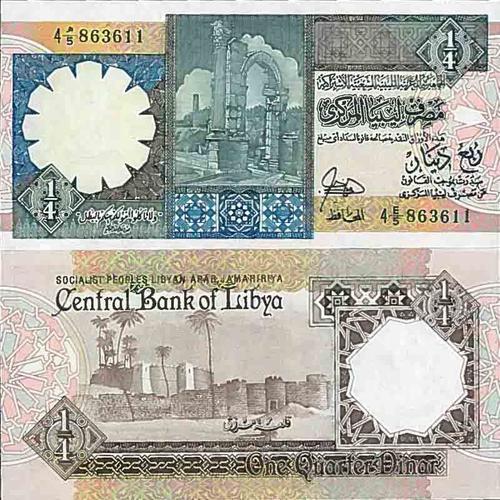 Billet De Banque Collection Libye - Pk N° 52 - 1/4 Dinar on Productcaster.