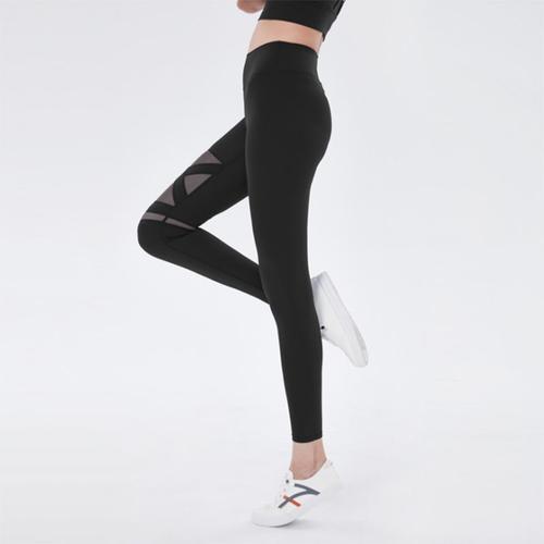 Leggings De Yoga Pour Femmes, Pantalons De Fitness En Maille, De Co... on Productcaster.