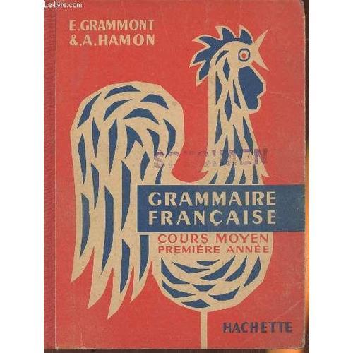 Grammaire Française- Cours Moyen 1re Année on Productcaster.