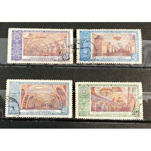 Lot De 4 Timbres Oblitérés Urss 1952 on Productcaster.