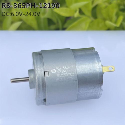 Micro moteur électrique RS-365PH-12190 cc 12V 24V, petit moteur 365... on Productcaster.