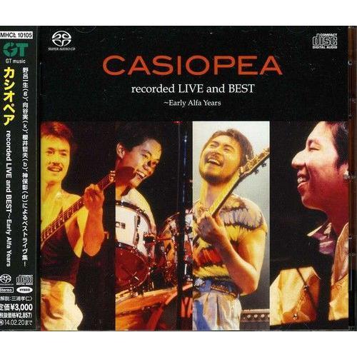 Casiopea - Recorded Live & Best Early Alfa Years Cd Rmst, Japan - I... on Productcaster.