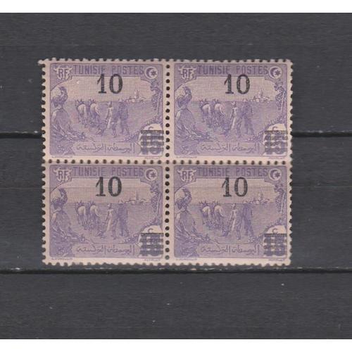 Bloc De 4 Timbres N° 46 Tunisie Neufs** Cote : 18 € on Productcaster.