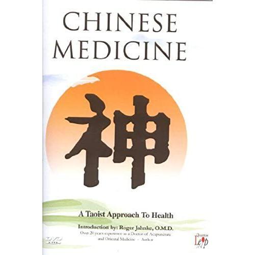 Chinese Medicine - A Taoist Approach To Health Dvd on Productcaster.