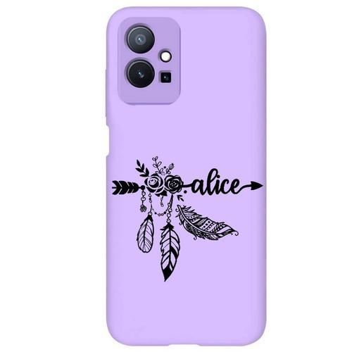 Coque Violet Vivo Y55 Et Y75 Avec Votre Prénom 6 Fleur on Productcaster.