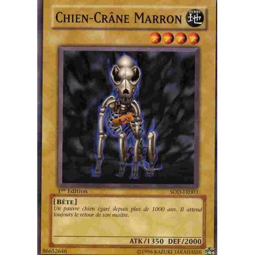 Chien_Crane Marron on Productcaster.