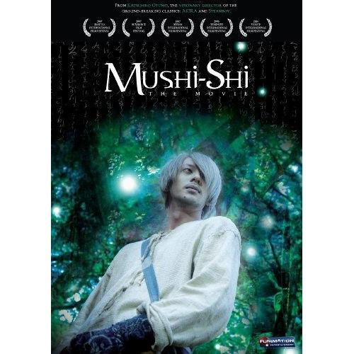 Mushishi: The Movie - Live Action Dvd on Productcaster.