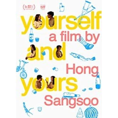 Yourself & Yours Dvd Widescreen on Productcaster.