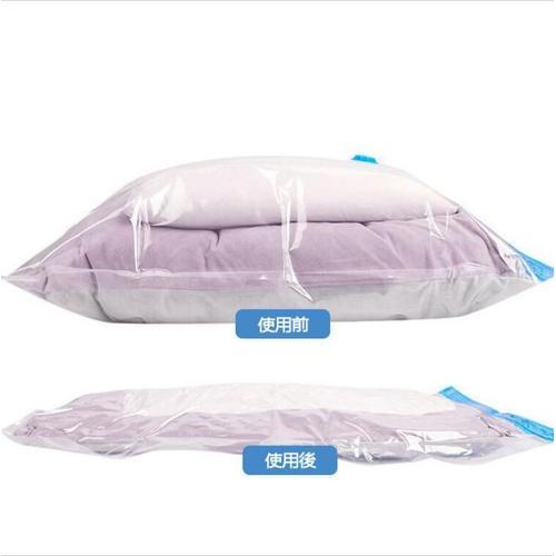 Lot de 5 Sacs de rangement compression sous vide Transparent 80x60 ... on Productcaster.