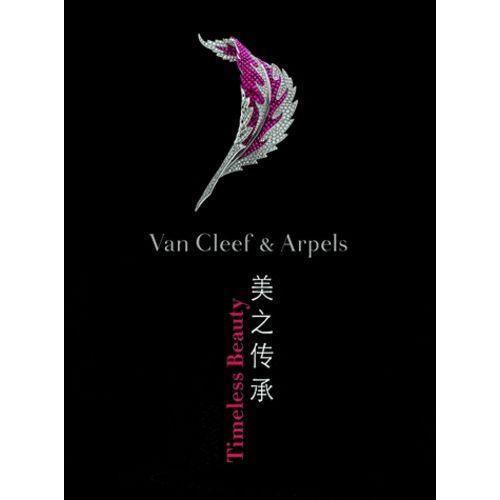 Van Cleef & Arpels - Timeless Beauty on Productcaster.