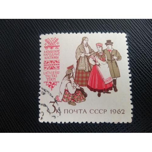 Timbre Russie / Urss Y T 2621 Costumes Nationaux Lettons 1962 ( 120... on Productcaster.