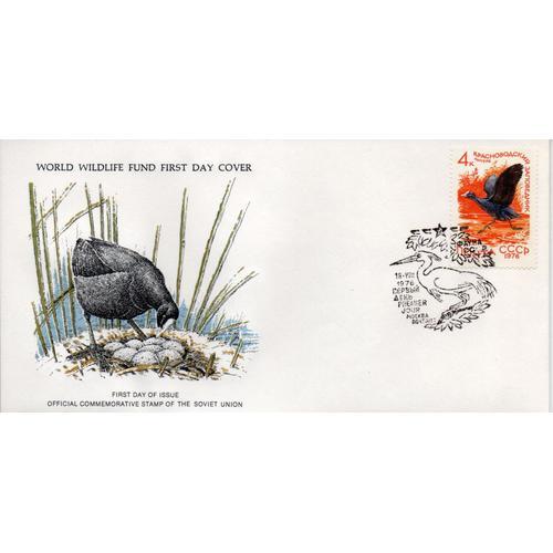 Russie ( U.R.S.S) Timbres Animaux Wwf , Fdc 1976 on Productcaster.