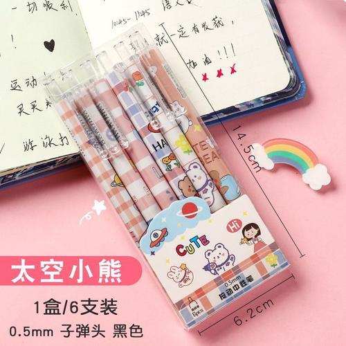 Tulx ? Stylo À Bille Kawaii,Fournitures Scolaires Mignonnes,Papeter... on Productcaster.