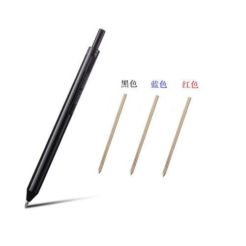 Stylos Multifonctions 4 En 1,0.5mm,Noir,Bleu,Rouge,Recharge Pour Ge... on Productcaster.