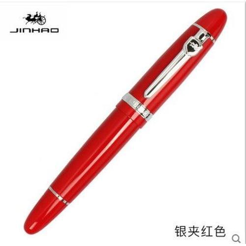 Jinhao-Stylo À Bille Avec Capuchon À Vis En Argent,0.7mm,Papeterie ... on Productcaster.