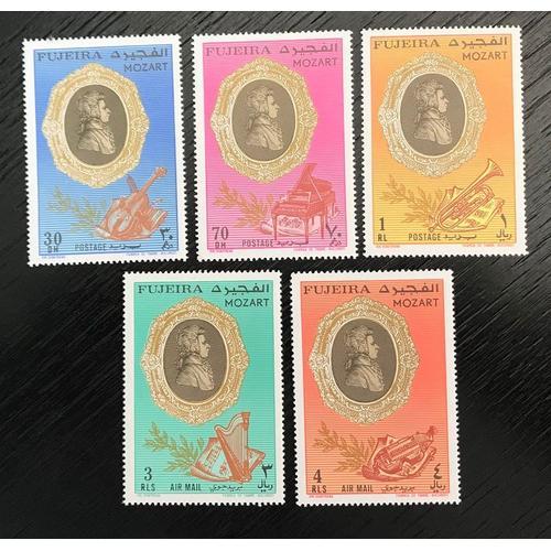 Lot De 5 Timbres Neufs** Fujeira Mozart on Productcaster.