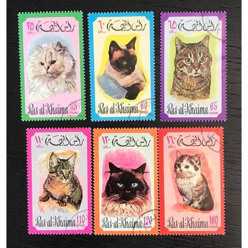 Lot De 6 Timbres Oblitérés Ras Al Khaima 1971 Thème Chat on Productcaster.