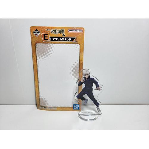 Jujutsu Kaisen Ichiban Kuji E Stand Acrylic Toge on Productcaster.