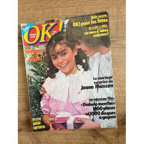 Ok Magazine / Décembre 1977 on Productcaster.