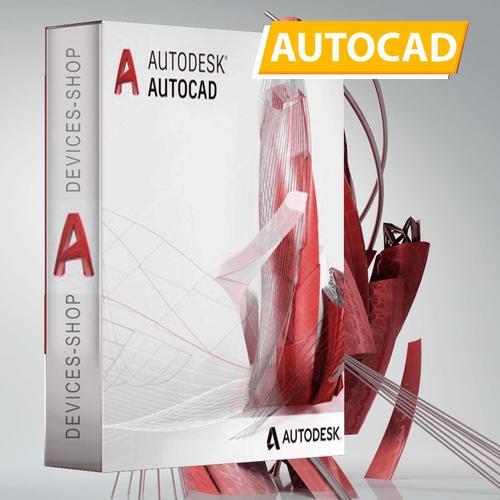 Autodesk Autocad 2022. Version Complete De Windows, Compte De Licen... on Productcaster.