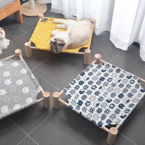 Couverture De Lit Hamac Pour Animal Domestique, Tapis, Coussin, Rés... on Productcaster.