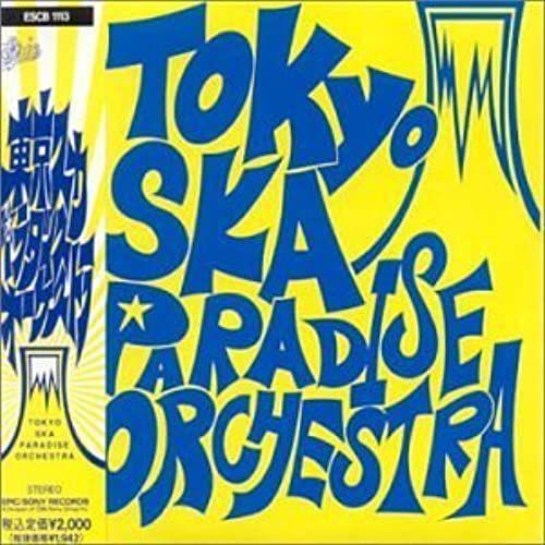 Tokyo Ska Paradise Orchestra on Productcaster.