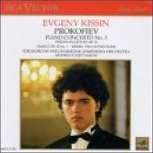 Prokofiev: Piano Concerto No. 3; Visions Fugitives on Productcaster.