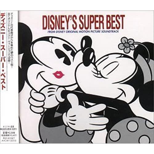 Disney's Super Best From Disney Original Motion Picture Soundtracks on Productcaster.