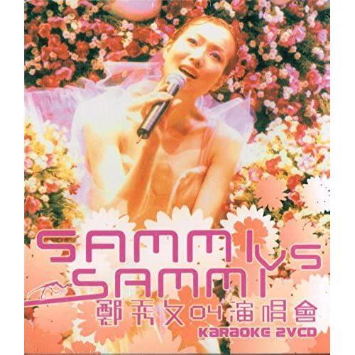 Sammi Vs Sammi By Sammi Cheng Live Concert Karaoke Vcd Format on Productcaster.