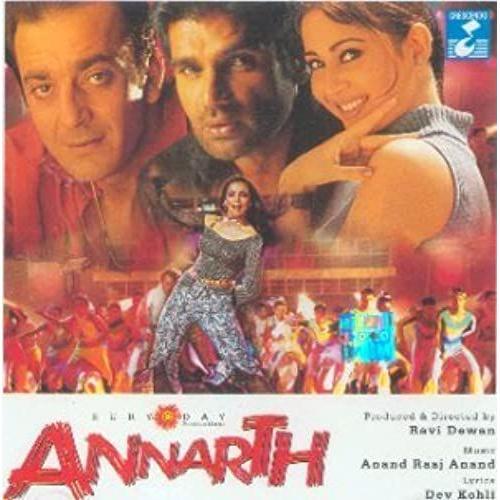 Annarth (Hindi / Bollywood) on Productcaster.