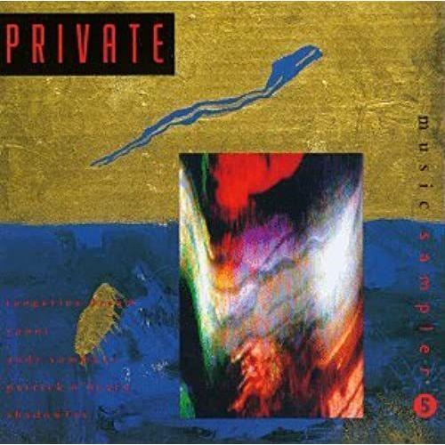 Private Music Sampler 5 on Productcaster.