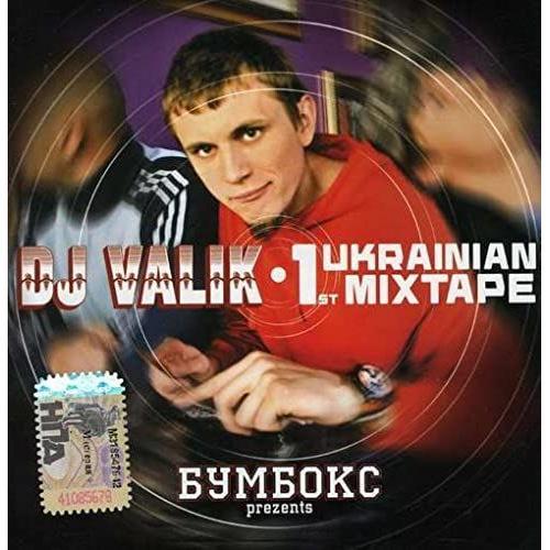 Dj Valik 1st Ukrainian Mix Tape on Productcaster.