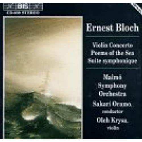 Concerto For Violin & Orchestra on Productcaster.