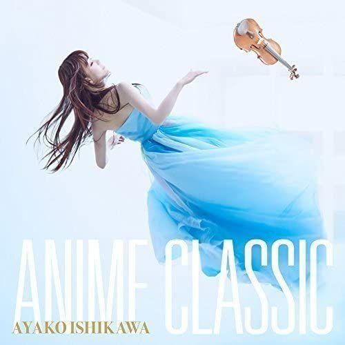 Anime Classic on Productcaster.