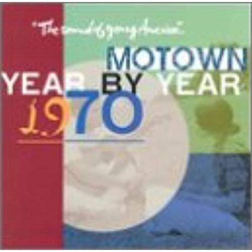 Motown Year-By-Year: 1970 on Productcaster.