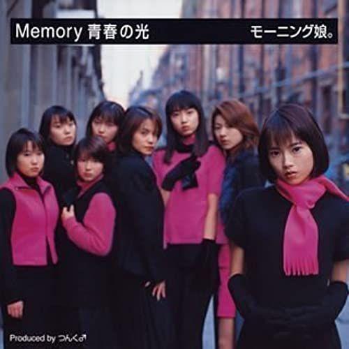 Memory Seishun No Hikari on Productcaster.