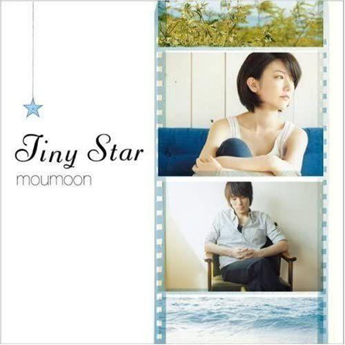 Tiny Star on Productcaster.