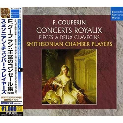 Couperin: Concerts Royaux on Productcaster.