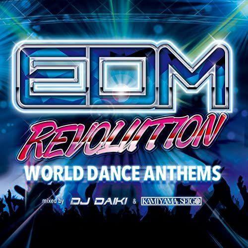 Edm Revolution / Various on Productcaster.