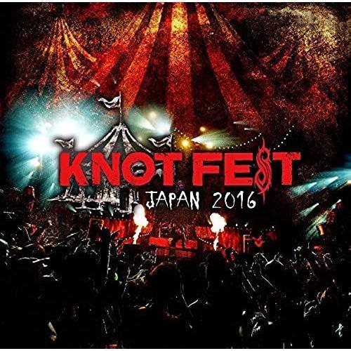 Knotfest Japan 2016 on Productcaster.