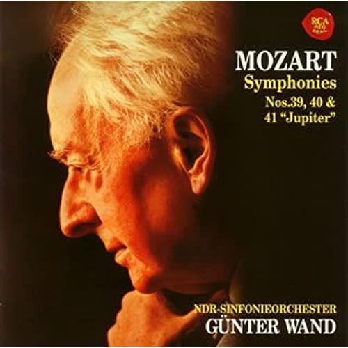 Mozart: Symphonies Nos. 39, 40, 41 on Productcaster.