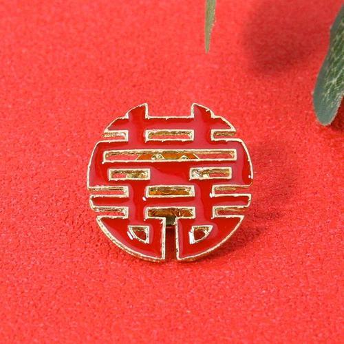 Broche Ethnique Rouge Porte-Bonheur Pour Couple Amoureux, Badge De ... on Productcaster.