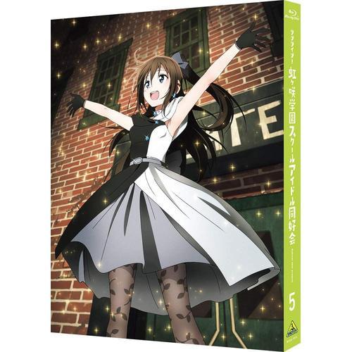 ! 5 () Blu-Ray on Productcaster.