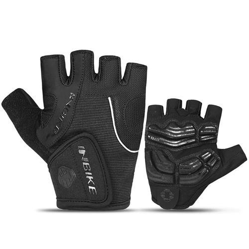 Inbike-Gants De Cyclisme Demi-Doigt Pour Homme,Modèle D'été,Résista... on Productcaster.