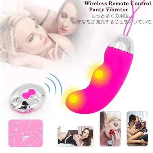 Oeufs Vibrants Pour Femmes, Jouets Sexuels Pour Adultes, Télécomman... on Productcaster.